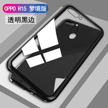 oppo女士翻蓋手機