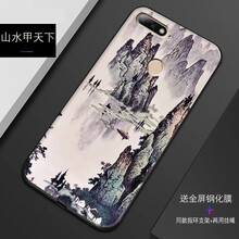 山水甲天下