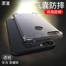怎么樣,滋榮,滋榮