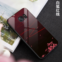 三星9300彩繪殼