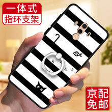 華為有mate1