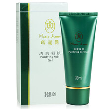 瑪麗艷潔膚