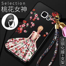 三星9300手機殼花