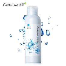 綠葉（Green Leaf）乳液/面霜控油平衡，細(xì)致毛孔，滋潤(rùn)，提拉緊致，保濕，補(bǔ)水