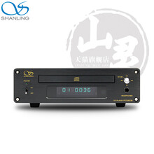 灵 PH300 电子管耳机放大器 前级 森海 AKG 铁