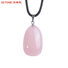 istone石頭記項鏈