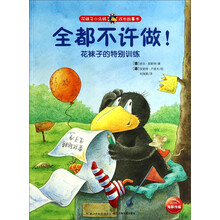 書