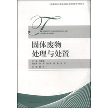 卓越