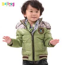 北极绒<em>儿童羽绒服</em>格子拼接<em>休闲</em>夹克式宝宝<em>羽绒</em>