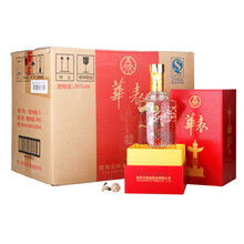 38度五糧液酒