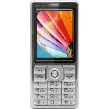 金德力 GL266 GSM老人手机 双卡双待 金色