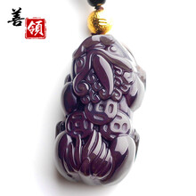 眼貔貅吊墜
