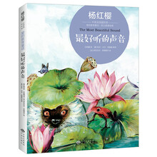 中英雙語(yǔ)