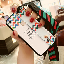 米拓（Mtuo） vivo X6SX6Plus 手機殼/保護套