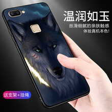 領(lǐng)石 vivoX20Plus 手機(jī)殼/保護(hù)套