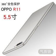 360手機(jī)質(zhì)量