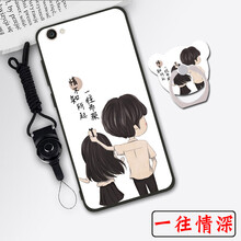 手機(jī)三免一商品