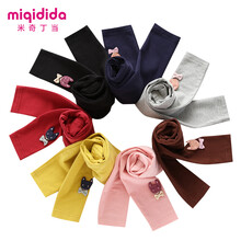 miqidida,miqidida,丁當(dāng),丁當(dāng),女童,排名,米奇,米奇,女童,褲子,褲子,排行榜,推薦