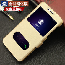 卡克斯 榮耀V10 手機(jī)殼/保護(hù)套