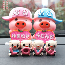 有了的創(chuàng)意擺件，讓你愛上生活