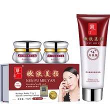 保濕修復精華，讓肌膚煥發(fā)活力