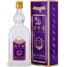 塔木香375mL-500mL 濃香