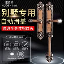 ŵʫ����NUOSHIKAI��