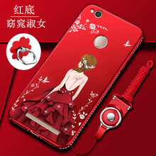 雙指環(huán)扣支架