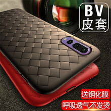 New Yi 華為 p20pro 手機殼/保護套