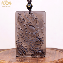 義薄,義薄,吊墜,云天,女士,吊墜,排名,水晶,云天,項鏈,水晶,項鏈,女士,排行榜,推薦