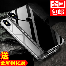 塔拉斯（Talasi） 小米紅米s2 手機殼/保護套