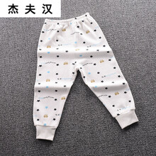 杰夫漢（Jiefuhan）童裝
