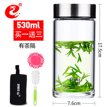 臥龍（WOLONG）玻璃杯501-600ml，500ml