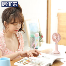 優(yōu)樂(lè ),靜音,優(yōu)樂(lè ),風(fēng)扇,風(fēng)扇,靜音,怎么樣