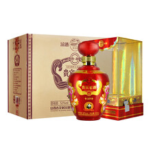 汾酒集團0