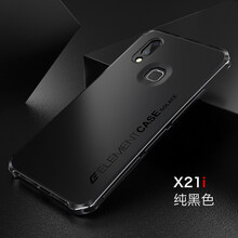 怎么樣,手機,手機