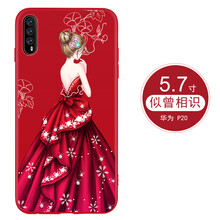 華為p15