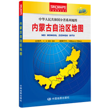 中華人民共和國地圖