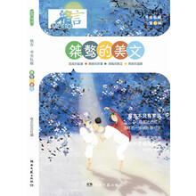 書評(píng)