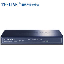 TP-LINK TL-R483 路由器