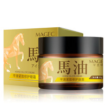 快速去除脂肪粒