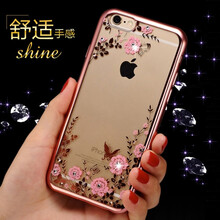 IPHONE 5殼子
