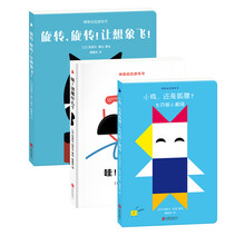 動(dòng)態(tài)書(shū)
