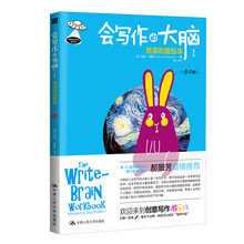面包車