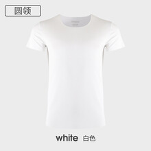 敦之盾（DONGDON） 短袖 男士T恤 圓領(lǐng)白色 XL，L，XXXL，M，XXL
