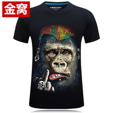 罕都（HANDU） 短袖 男士T恤 彩毛猩猩黑色 