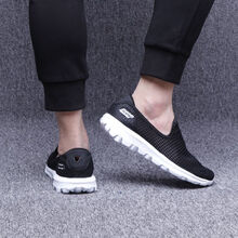 舒適透氣的帆布鞋，讓你自由呼吸