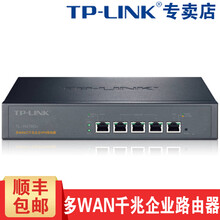 tp-link478g