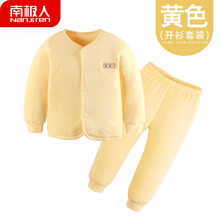 小男孩套裝冬裝
