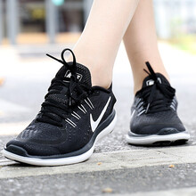 耐克（NIKE）跑步鞋898476-001靈活抓地 38